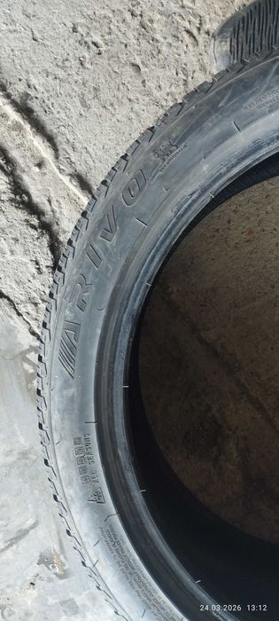 Гуми 245/40R20 всесезонни