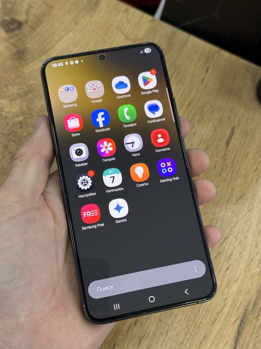 Samsung S22 Plus. 256 gb