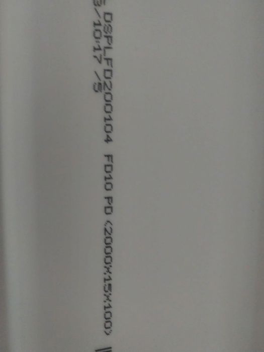 Продам плинтуса.