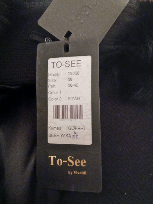 Продам верхнюю одежду