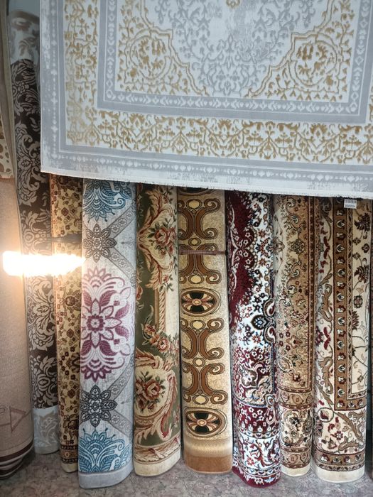 Ликвидация ковров