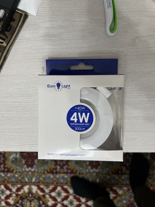 euro light 601-led sdl 4-4.5k