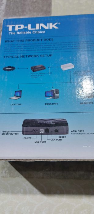 Продам вай фай роутор ADSL TP-LINK