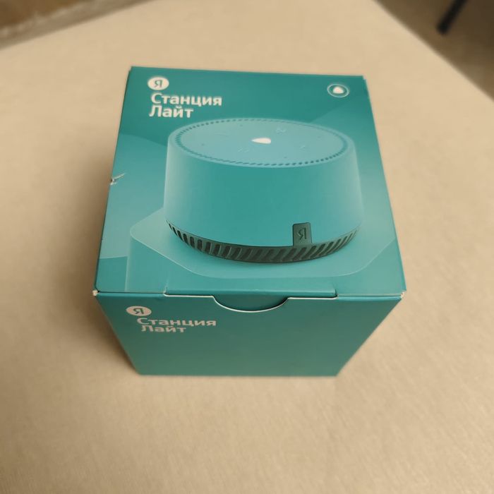 Алиса станция Лайт