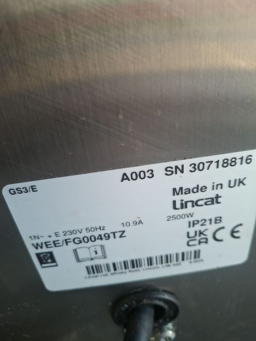 Плоча електрическа LINCAT