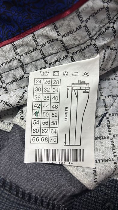 Брюки 48 размер