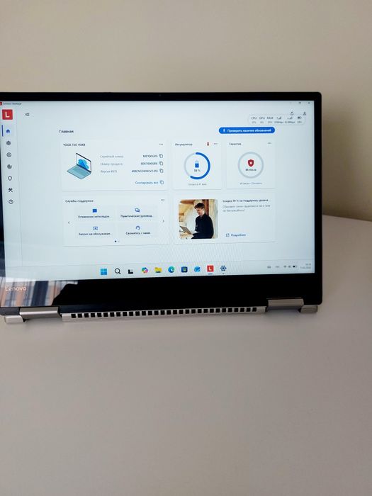 Ноутбук Lenovo YOGA 720-15IKB