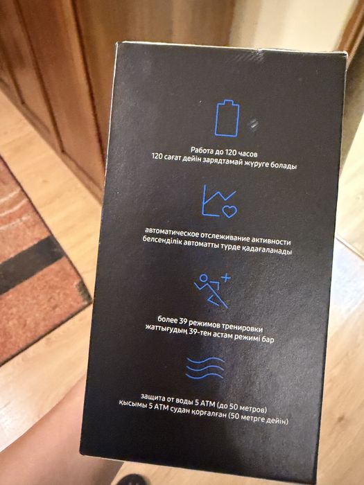 Продам samsung galaxy watch golden rose 2019