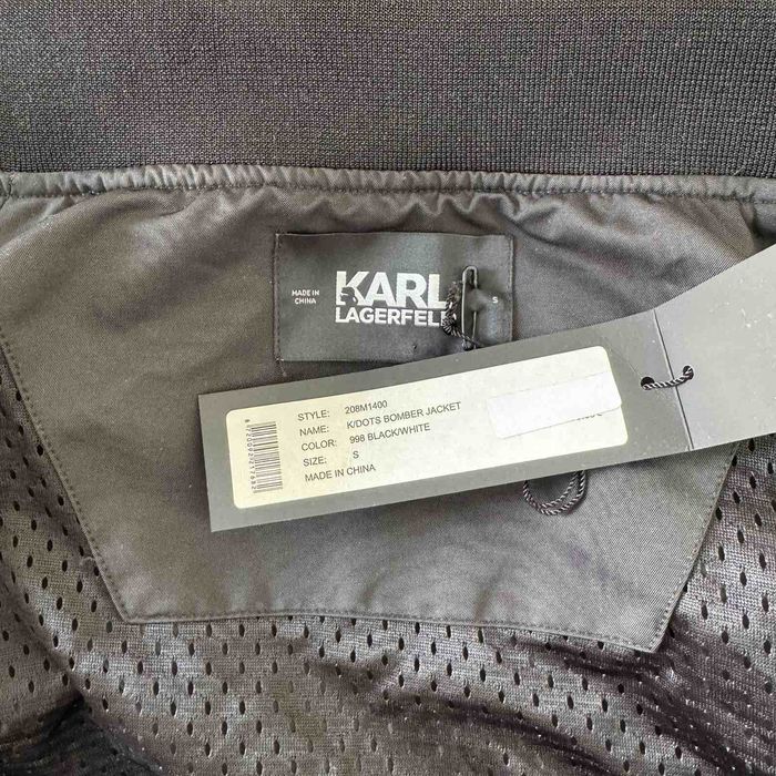 Karl Lagerfeld Bomber Jacket