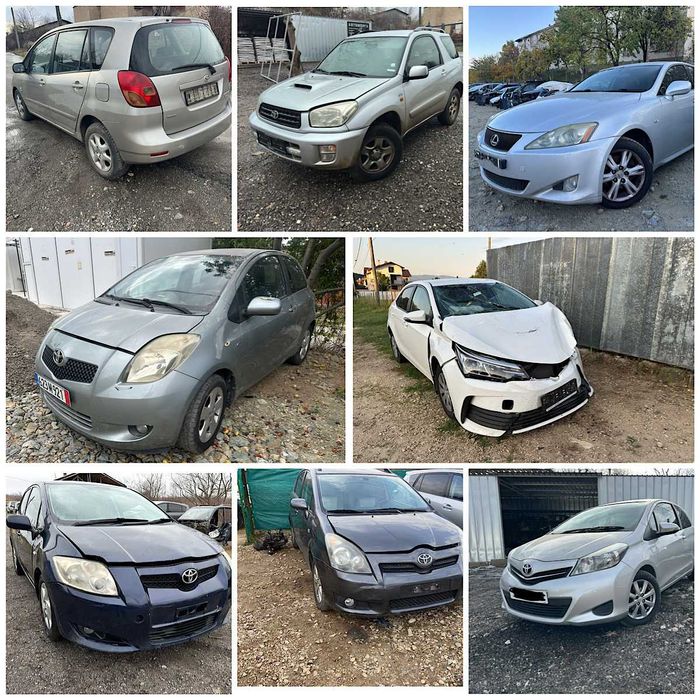 Тойота Toyota НА ЧАСТИ Na chasti !!!