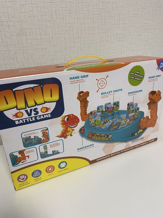 Битка Динозаври, събори мишените, топчета, игра за двама