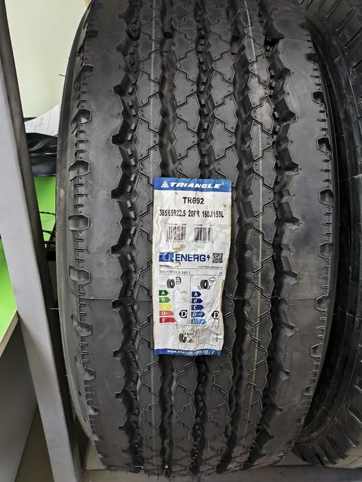 Шины на грузовые автомобили