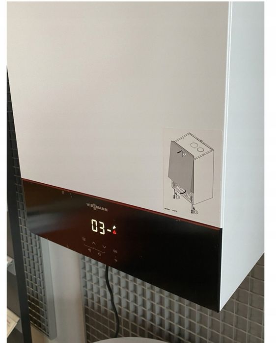 VIESSMANN VITODENS 100 Конденсационный котел | kondensatsion kotyol