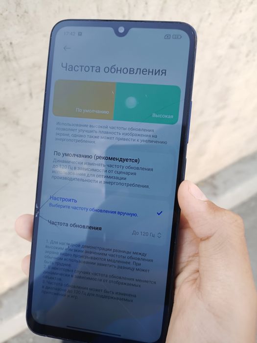 Xiaomi Redmi 14c 8/256гб