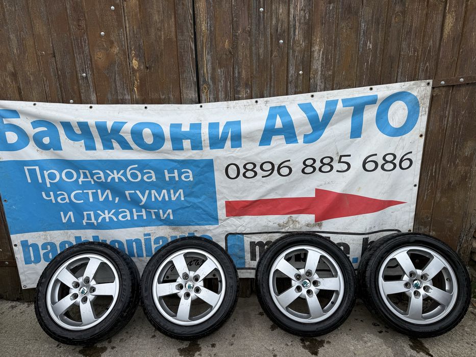 15 5х100 джанти с летни гуми