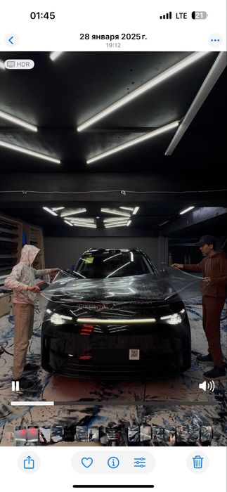 Bron plonka tanirofka