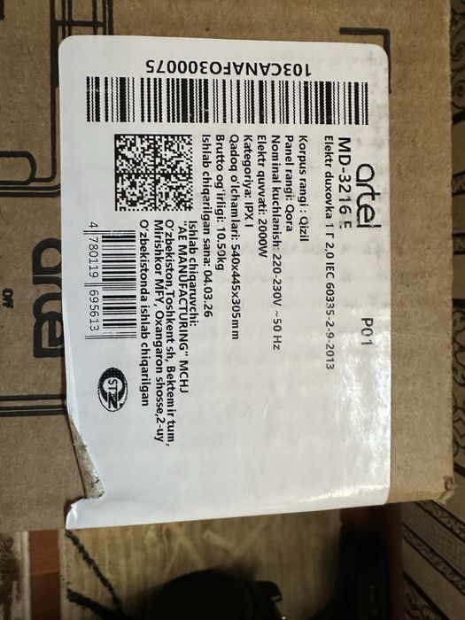Artel elektr pechi 32L (300°C) – yangi, qutida