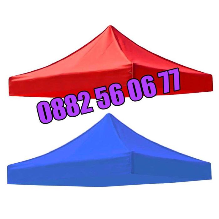 Покривало за шатра тип хармоника 3х6 м, платнище 3х6 м