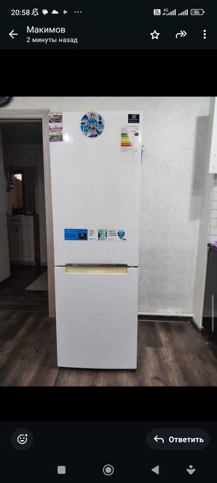 Холодильник Samsung