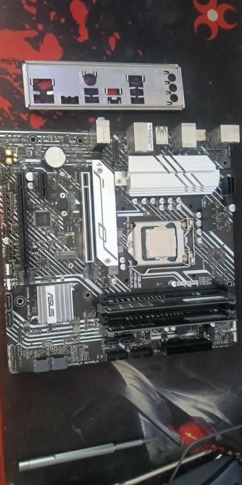 Kit Gaming LGA 1200: Intel i5-10400F + ASUS PRIME B560M-A + 16GB DDR4 + I/O Shield
