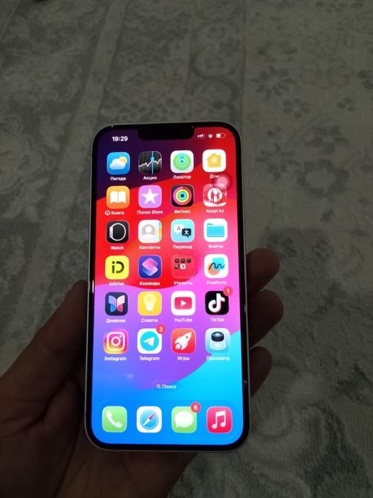 Айфон 14 срочно продам