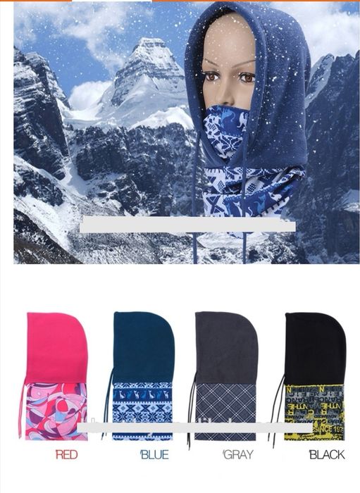 Детская одежда