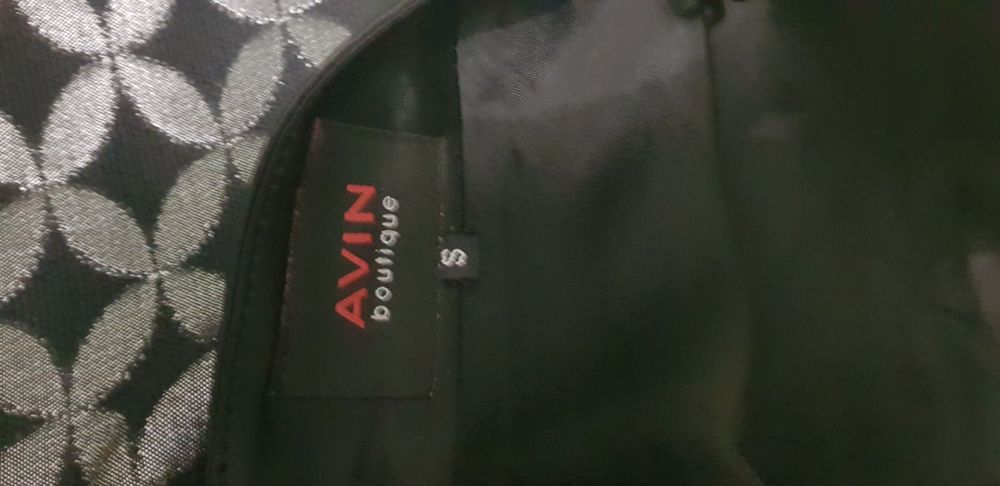 Avin  Авин  пола