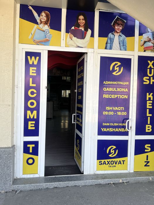 Нежилой Помешение Продажа Юнусабад 17 кв