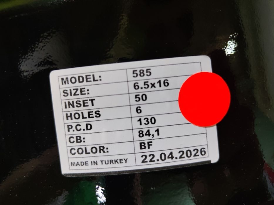 16 6x130 Mercedes Sprinter Vw Crafter лети джанти 6х130