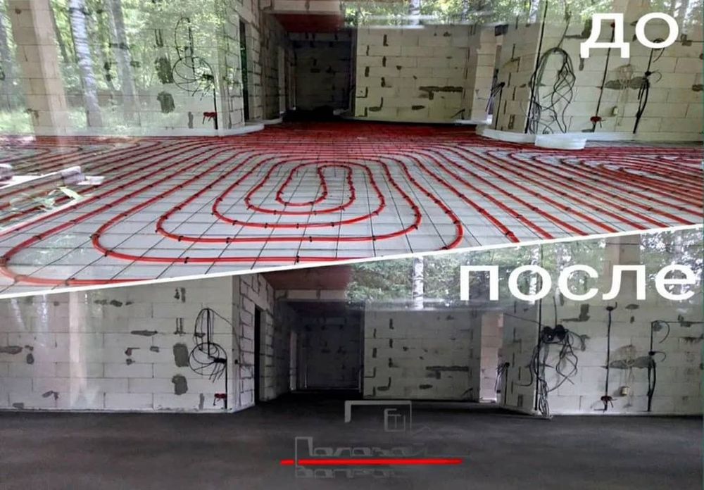 Полусловая стяжка