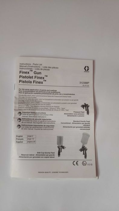 Нов профи пистолет за боядисване Graco Finex HVLP