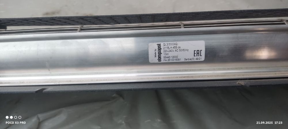 Продам моторчики от канвектора