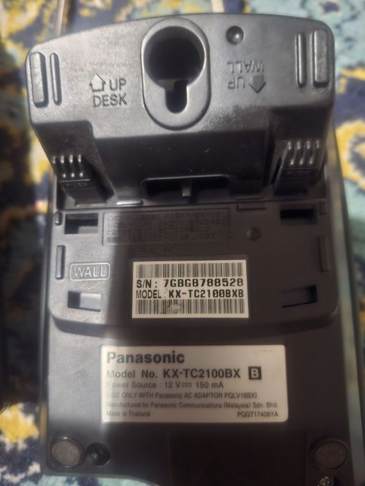 Телефон  Panasonic KC-TC2100BX