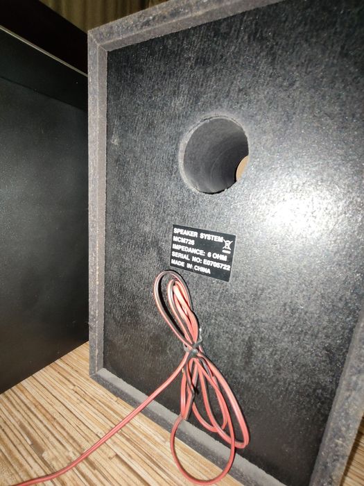 Музыкальный центр Philips mcm726
