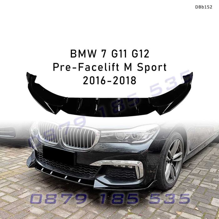 Лип спойлер за предна броня BMW 7 G11 G12 M Sport Pre-Facelift 2016-2018, черен гланц - DBb152 тунинг добавка лип бмв г11 г12