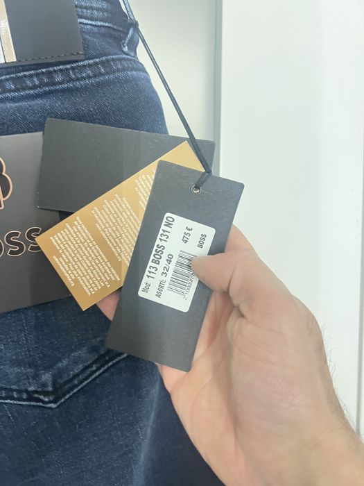 Уникален нов модел на Hugo Boss! Топ качество. Налична пълна серия