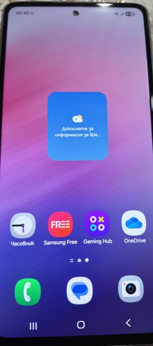 Samsung galaxi a53