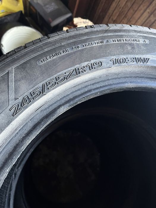 Набор летней резины Centara 19