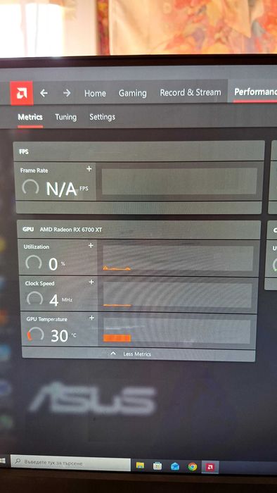 Видео карта AMD RX6700XT