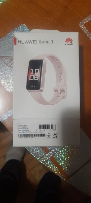 Фитнес гривна много добро състояние не е използвана