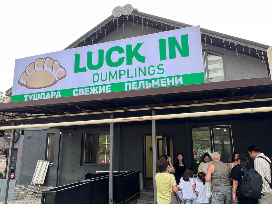 Вывеска лайтбокс 5*1.5м