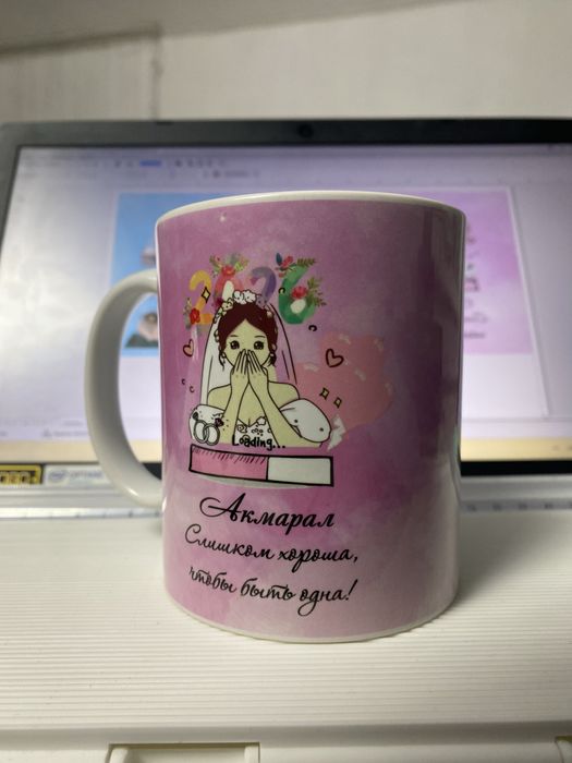 Печать на кружки