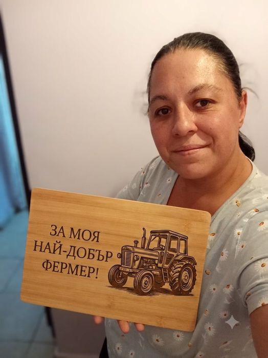 Гравирани дъски по поръчка