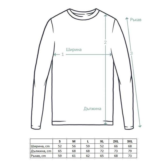 Слънцезащитна блуза с качулка  - различни модели