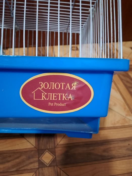Продам Клетку для животных Переносная. 1000