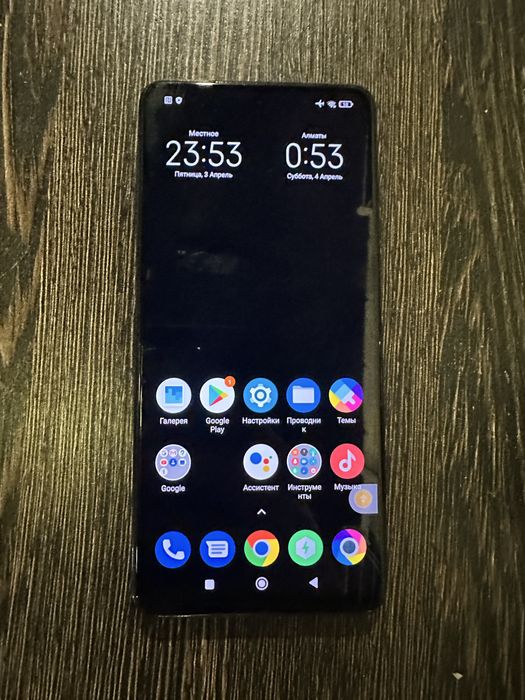 Poco x 3 nfs 128гб