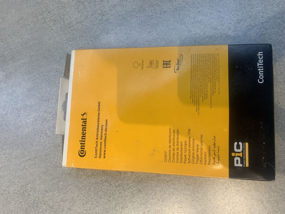 Продам ремень ГРМ