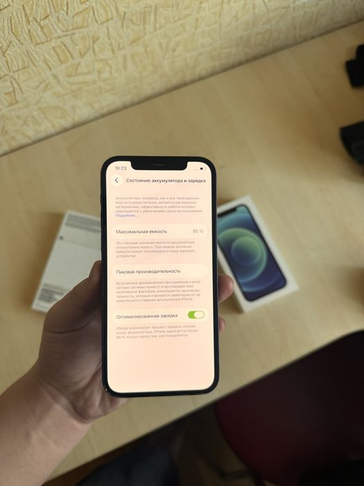 iPhone 12 128GB. 86%. ИДЕАЛЬНЫЙ !
