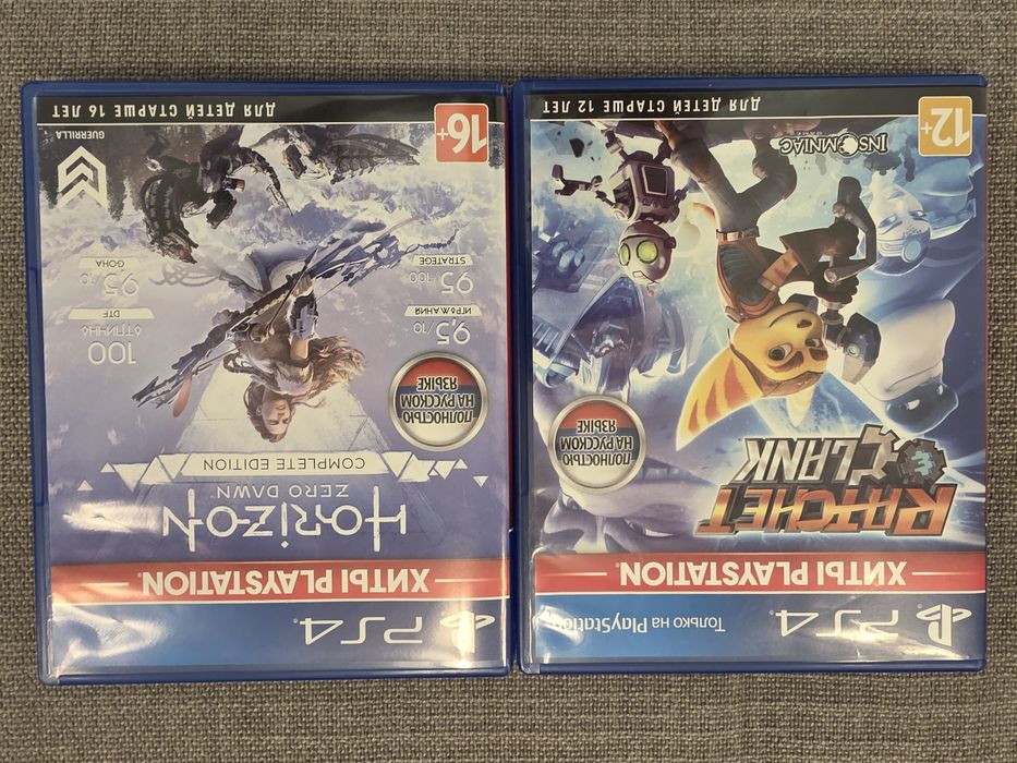 Игры для PS4: Ratchet & Clank и Horizon Zero Dawn (Диски)