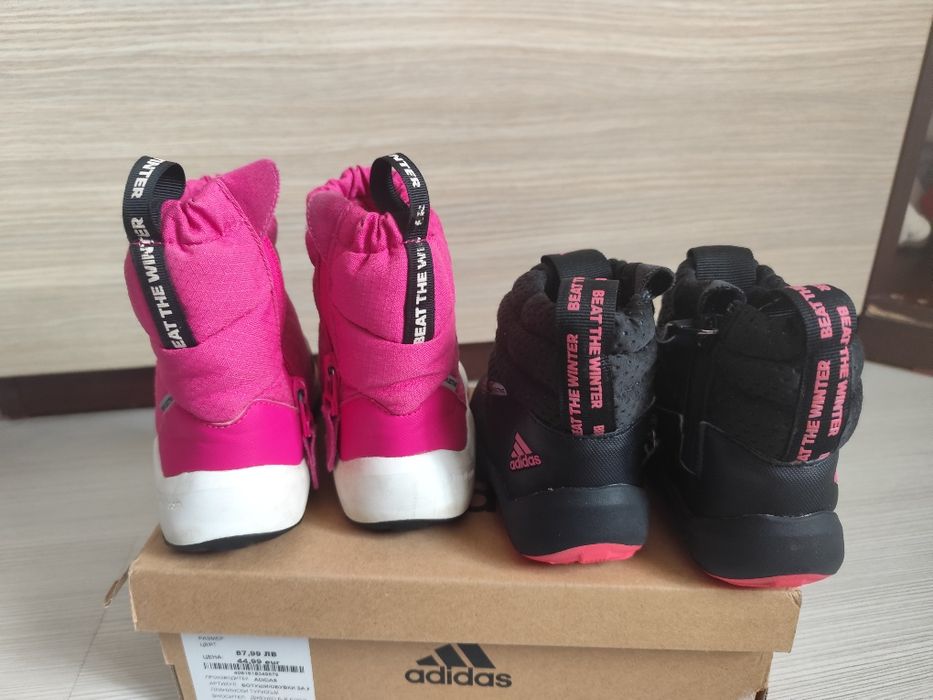 Детски апрески  като нови